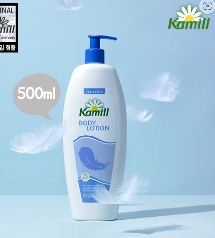 [สินค้าขายโอลีฟยัง] [คามิล] โลชั่นทาตัว เซนซิทีฟ 500 มล.