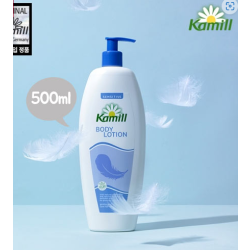 [สินค้าขายโอลีฟยัง] [คามิล] โลชั่นทาตัว เซนซิทีฟ 500 มล.
