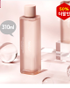 เนคเกอร์วิทเพียวไมเซล่าคลีนซิ่งวอเตอร์ 310มล